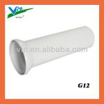 U-PVC straight flush trap for toilet G12
