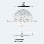 Ultrathin Brass shower head series DBT1027(Brass) DBT1027