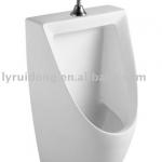 urinal TX01