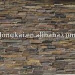 wall stone 600*150mm