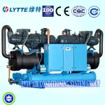 Water Cooled Chiller for Air Conditioning Cooling (LTLS Series 100-2000KW) LTLS