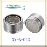 water saving aerators,faucet aerator XY-A-042 XY-A