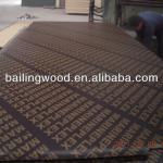 waterproof film faced plywood for construction bl009