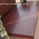 Waterproof Film Faced Plywood for construction marine plywood film faced plywood