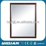 Wooden Frame Mirror with Tempered Glass Shelf Lavatory Plastic Rectangle Mirror Hot Sale Wooden Frame Bathroom Mirror YQM-1548