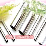 xinya stainless steel pipe 201&amp;304