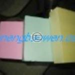 XPS Board/Extruded Polystyrene Insulation Board/Building Wall Material XB201101