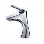 ZFJ-7500-5 ACS approved Deck Mounted Single Handle Basin Mixer ZJF-7500-5